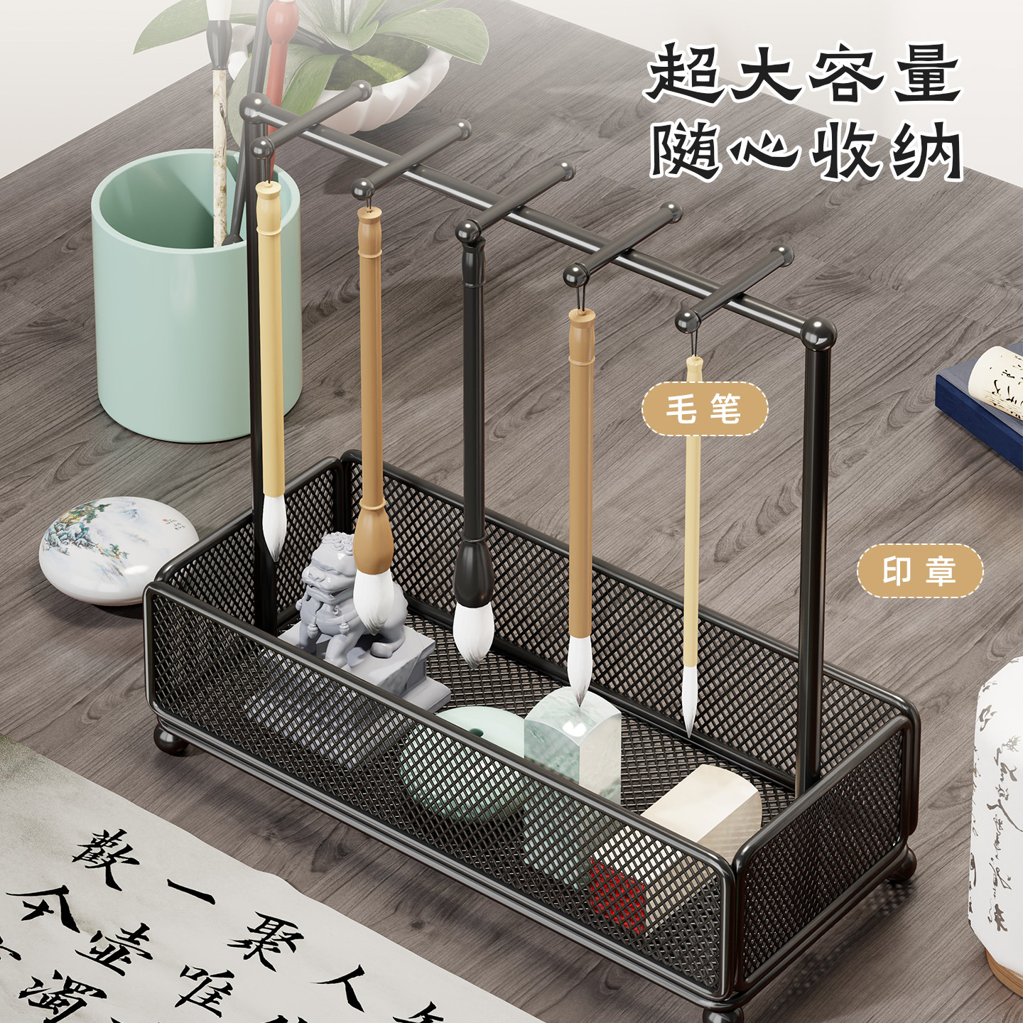 毛笔架毛笔笔挂铁艺悬挂式挂架图片