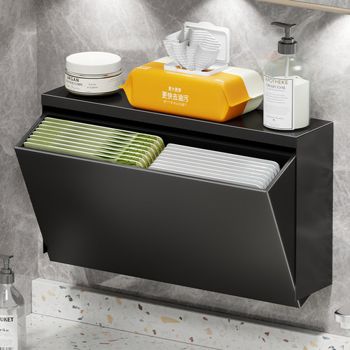 面膜收纳盒卫生间壁挂护肤品收纳架浴室墙上卸妆棉洗脸巾置物架子