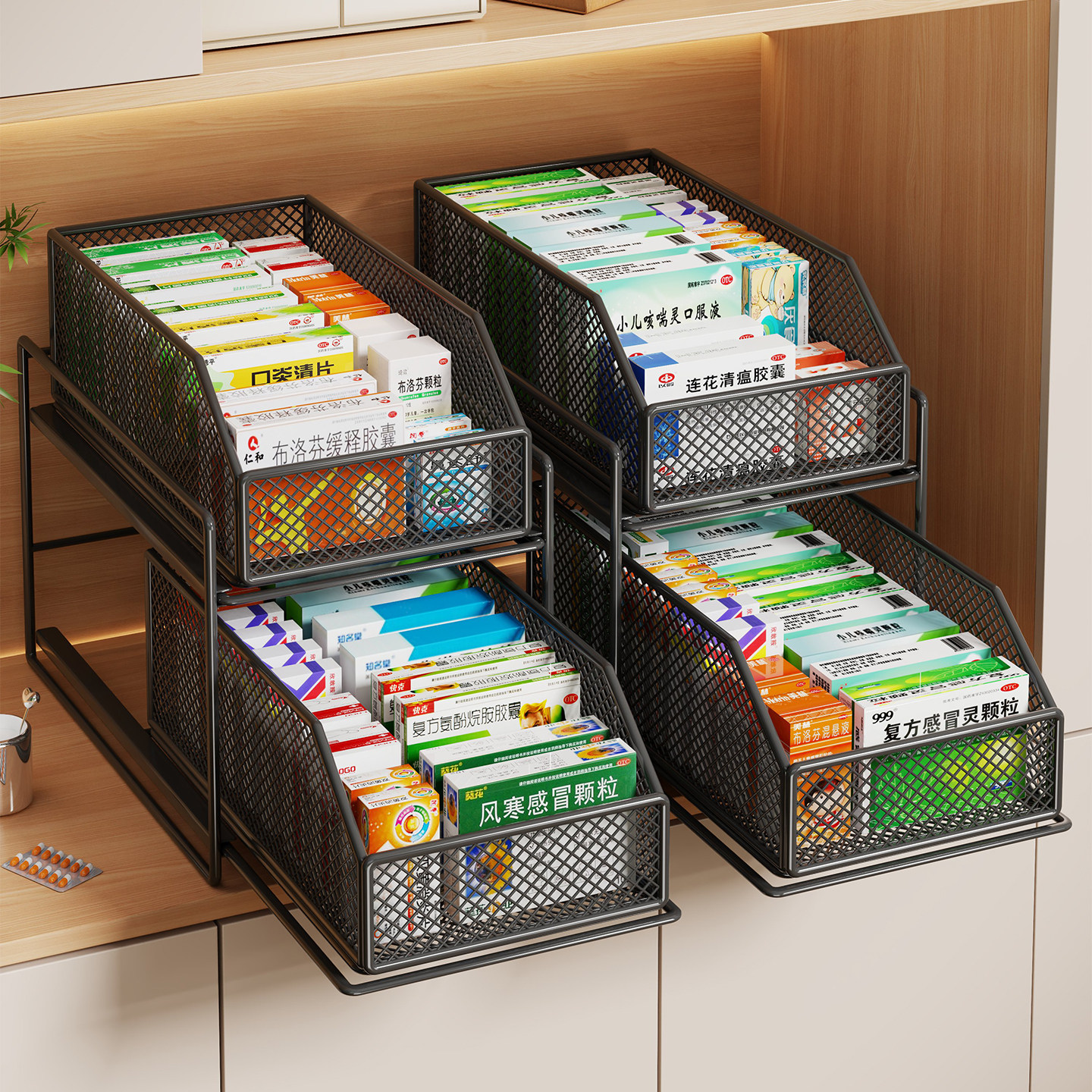 医药箱家用药品收纳盒通风防潮多层分格柜内抽屉式急救药物收纳架,收纳整理,医药箱,淘宝优惠券,粉丝福利购,淘宝优惠卷