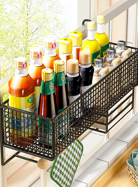 厨房置物架窗台挂篮多功能调味品收纳架免打孔阳台窗沿调味罐架子