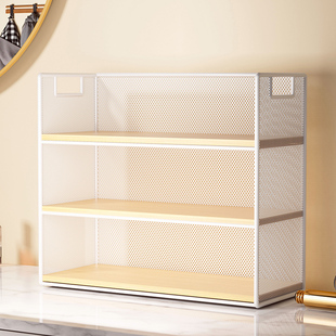 化妆品架子置物架桌面收纳盒网红护肤品多层梳妆台化妆收纳架宿舍