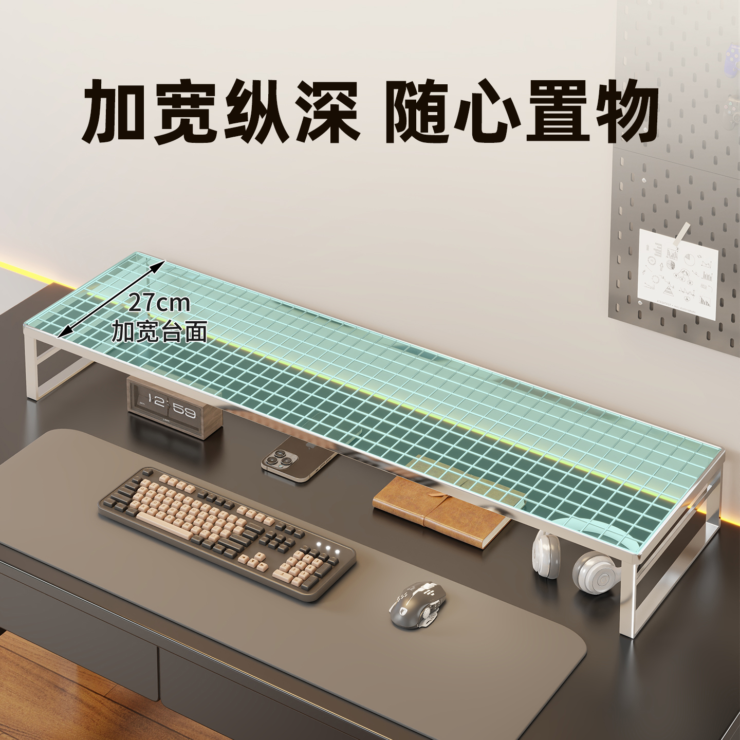 笔记本电脑支架镂空式散热架