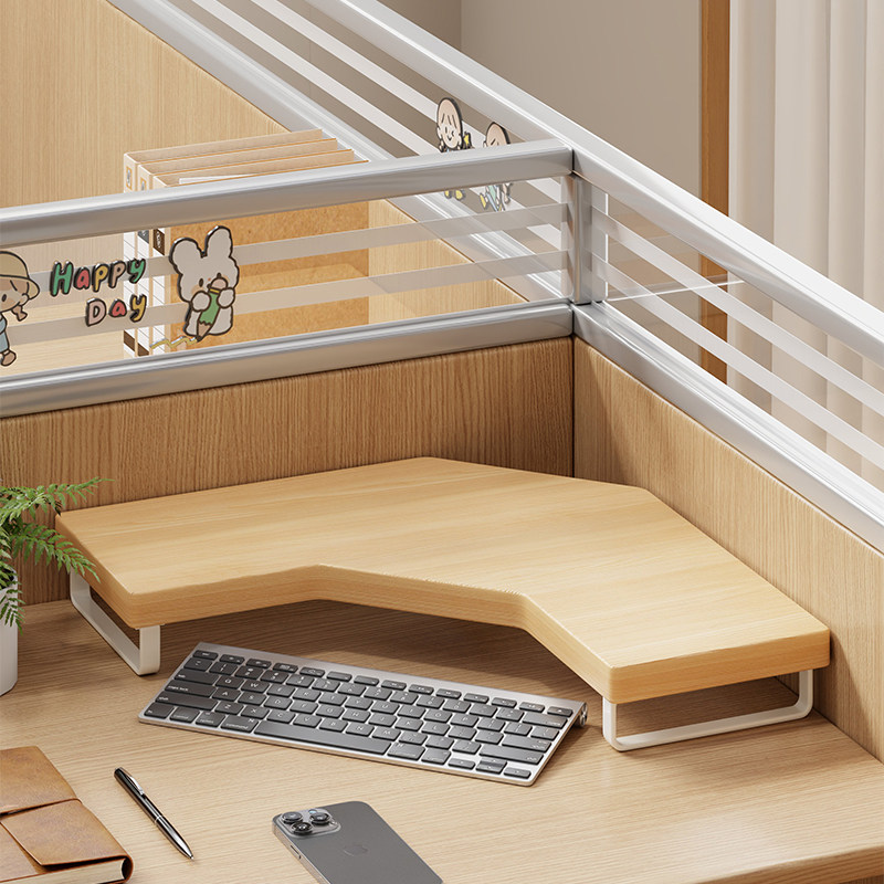 实木转角电脑增高架办公室工位三角显示器增高架电脑置物架拐角架