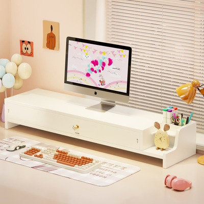 显示器电脑增高架笔记本屏幕托架