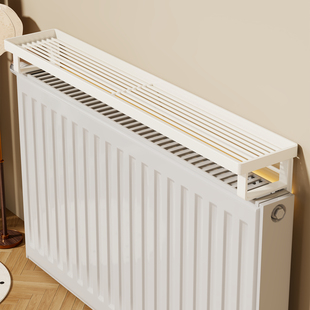 暖气片置物架上方暖气管晾衣架遮挡装饰罩架家用挂毛巾通用晾衣杆