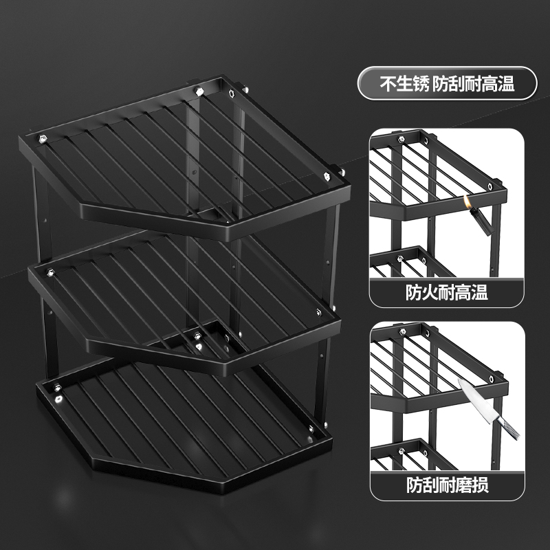 家用多功能架下水槽锅具架