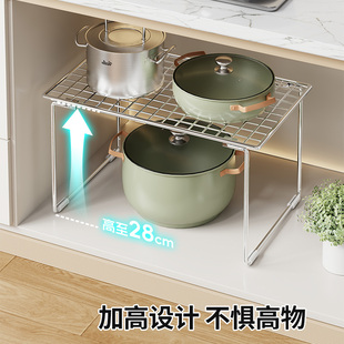 橱柜分层架厨房锅架置物架灶台餐具收纳架水槽下双层锅子分隔架