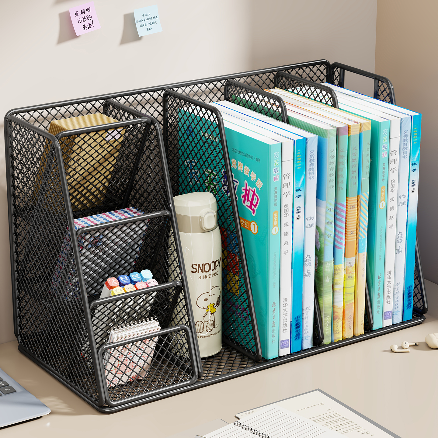 桌面学科分类置物架多格文件框