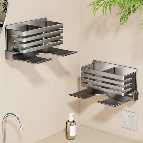 枪灰浴室吹风机置物架太空铝免打孔吹风机架洗手间多功能收纳架子