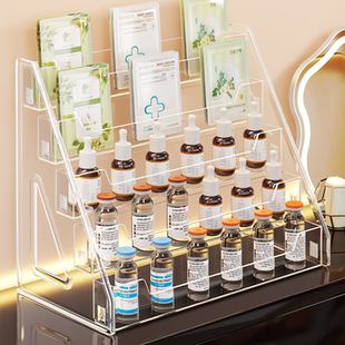 水光展示架桌面美容院亚克力面膜安瓶收纳盒次抛精华摆台口红架子
