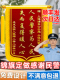 交警表彰 表扬公安 消防战 派送定制横幅 感谢派出所定制横幅