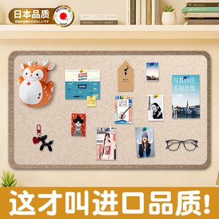 毛毡板照片墙书桌装饰背景板相片展示板家庭相册墙组合相框免打孔