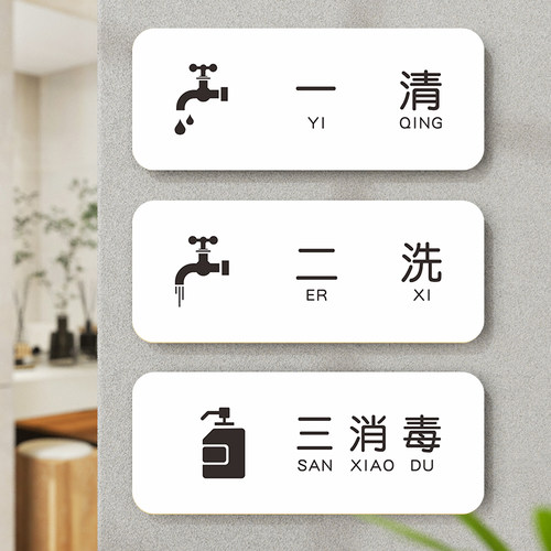 全国包邮 闪电发货 免费开票 任意定制
