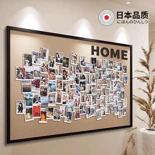 毛毡板照片展示墙背景板免打孔软木板高级感客厅玄关墙面装 饰拍立得相册墙愿景板毛粘墙贴便利贴留言板粘粘板