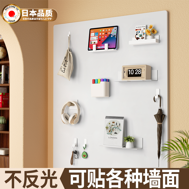 珐琅板厨房专用墙面平替家用白板