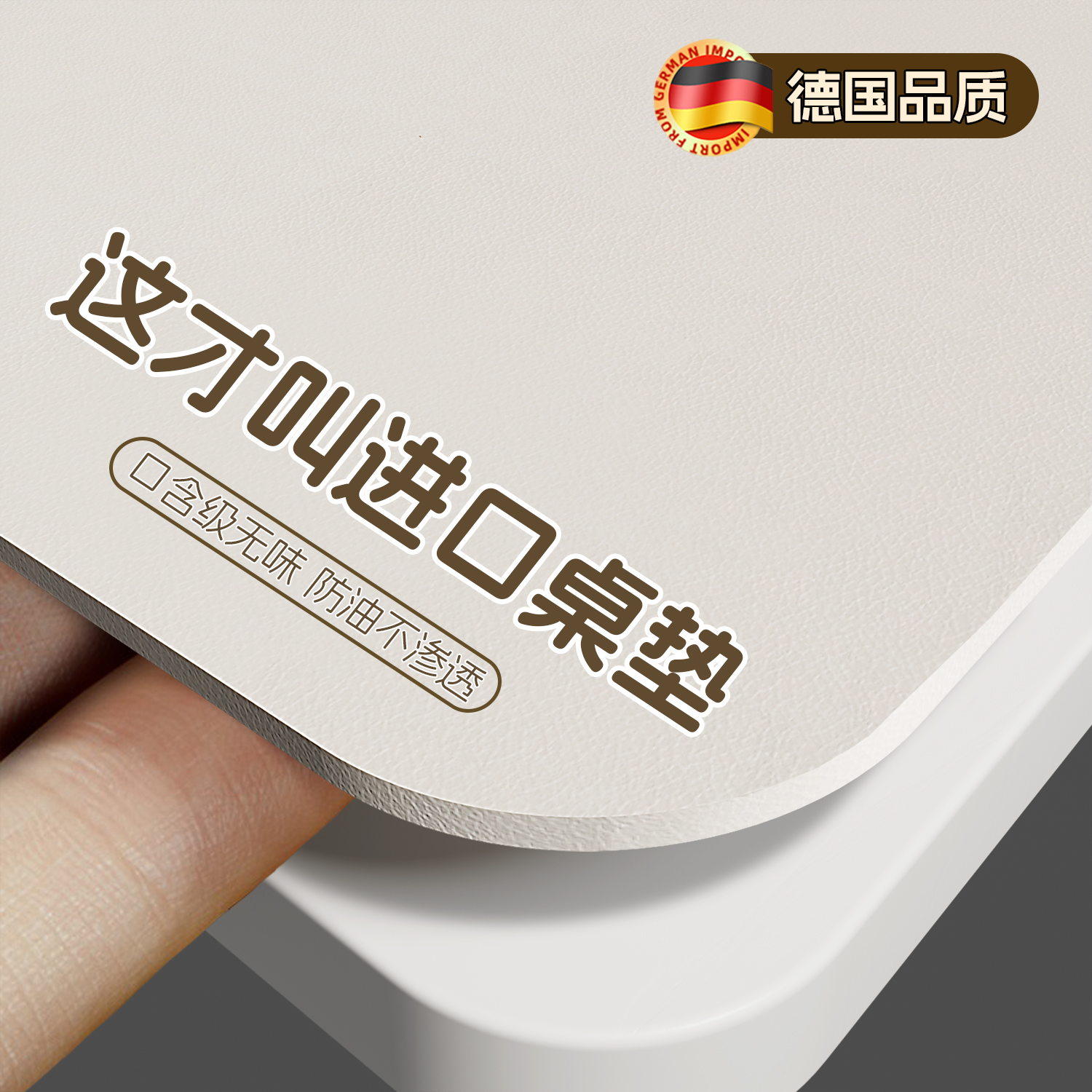 桌垫书桌学生护眼防水可擦洗儿童学习专用写字台面保护垫子办公室