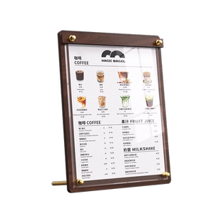 亚克力台卡展示牌内页定制奶茶产品菜单展示架设计会员美容院水牌价目表充值海报价格A4A5打印【下滑选模板】