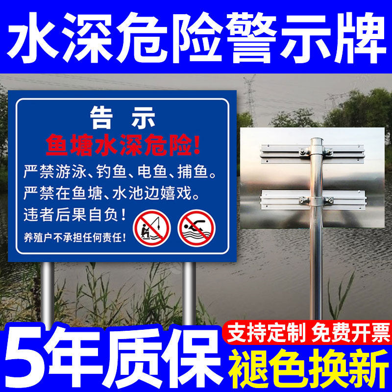 通道必须保持通畅标示牌指示标志消防标牌标签贴纸工地施工标语生产