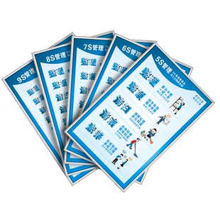 kt板定制广告宣传pvc泡沫雪弗板打印周岁写真生日海报展示架订做