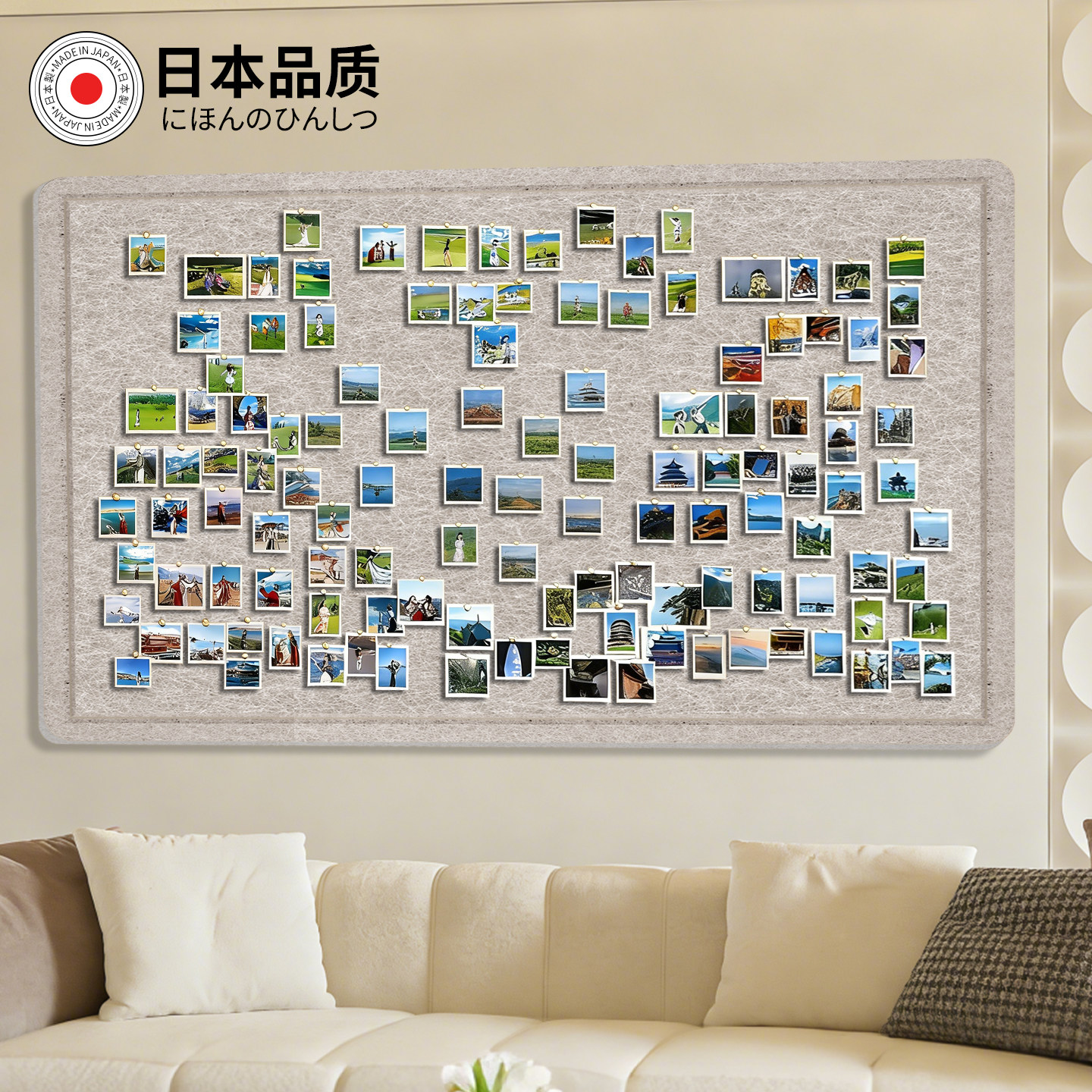 毛毡墙贴拍立得照片墙软木墙板毛毡板装饰免打孔照片墙高级感客厅沙发背景照片展示墙文化墙画画作品展示墙,文具电教/文化用品/商务用品,软木板/照片板/毛毡板,淘宝优惠券,粉丝福利购,淘宝优惠卷