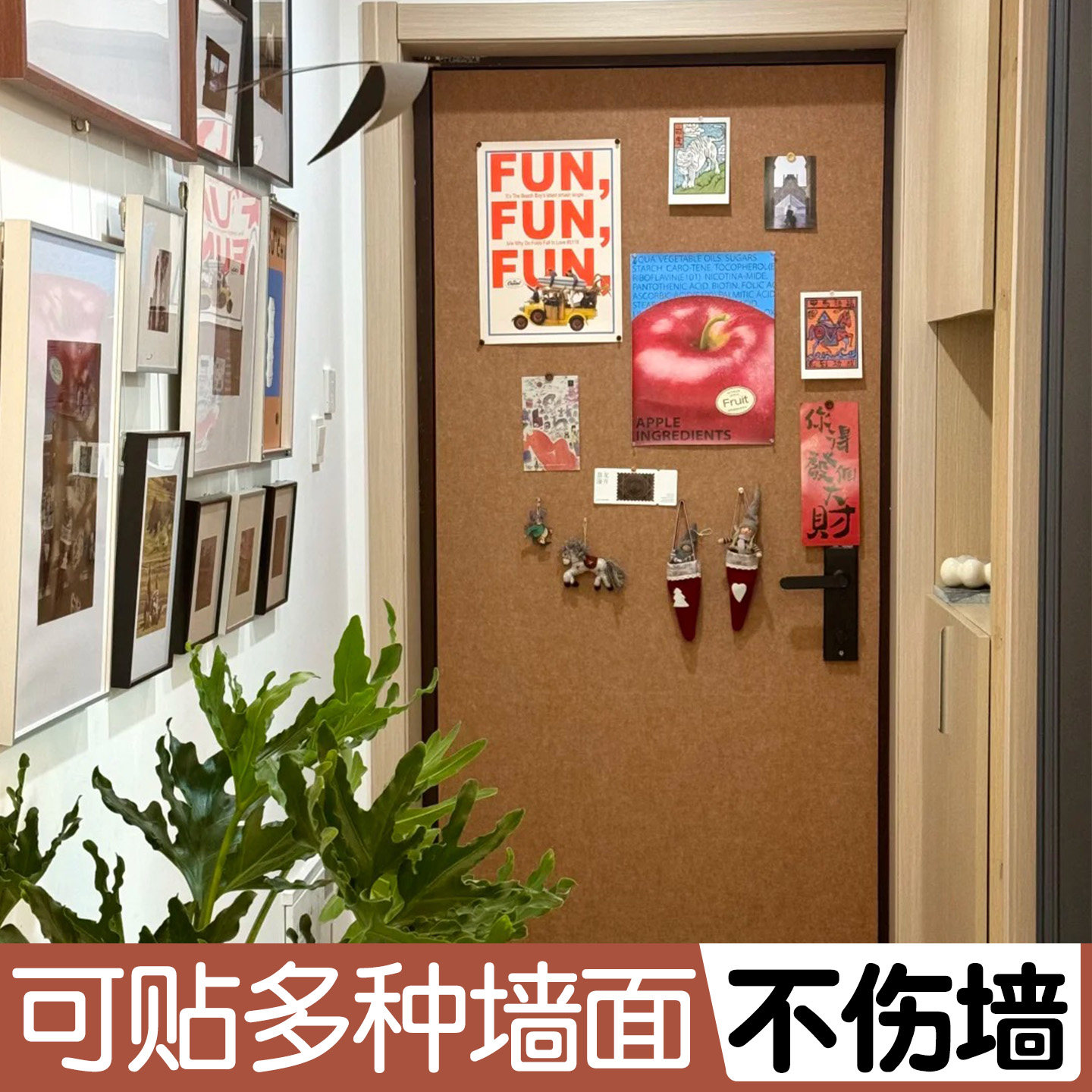 照片墙毛毡板0甲醛可移除不伤墙图片