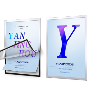 a4磁性展示贴文件夹设备点检表卫生值日消毒登记磁力磁吸软磁贴看板工厂车间手写磁吸文件框巡检查黑板贴免钉