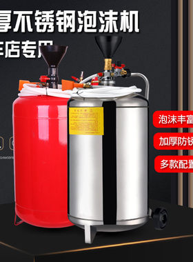 加厚泡沫机打蜡汽车美容