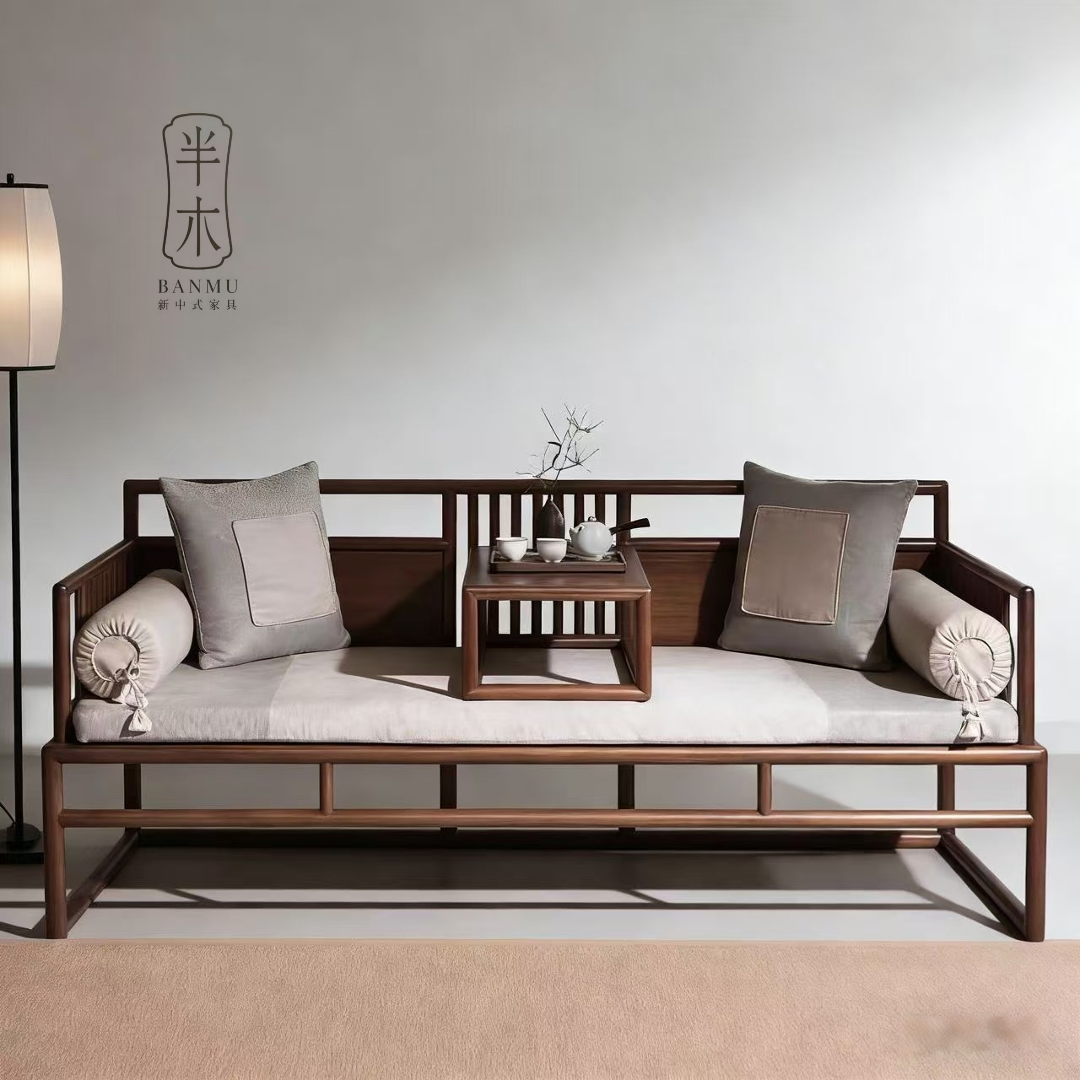 宋氏禅意美学罗汉床高端沙发床两用实木简约北美黑胡桃木罗汉床,住宅家具,实木沙发,淘宝优惠券,粉丝福利购,淘宝优惠卷