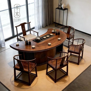 宋氏美学实木茶桌椅组合家用茶台现代轻奢简约茶室泡茶桌定制家具