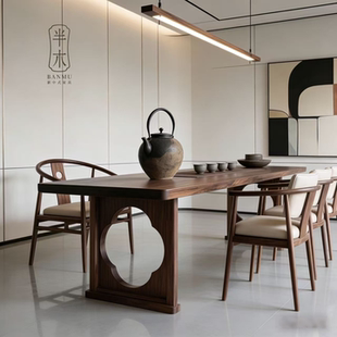 宋氏美学实木榫卯茶桌椅北美黑胡桃木茶台茶椅会所茶室定制家具