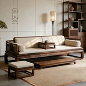 禅意新中式 实木罗汉床传统古典北美黑胡桃木罗汉塌酒店贵妃榻家具