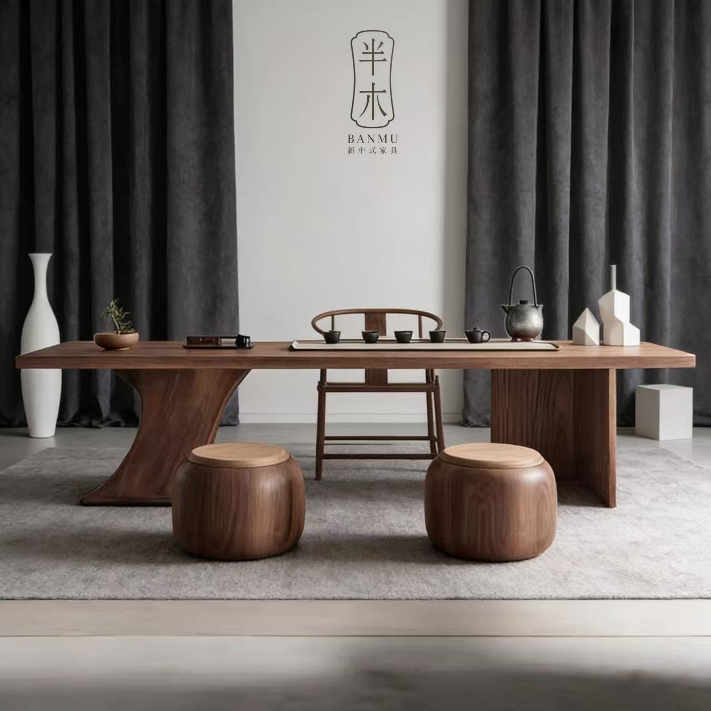 新中式茶桌椅组合办公室酒店专用北美黑胡桃木简约高端泡茶桌定制,住宅家具,家用茶台/茶桌,淘宝优惠券,粉丝福利购,淘宝优惠卷