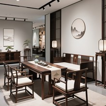 新中式北美黑胡桃木罗汉床实木茶桌组合功夫茶台茶室办公室泡茶桌