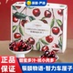 辰颐物语智利车厘子空运桑堤娜 1.8斤当季 新鲜水果大樱桃坏果包赔