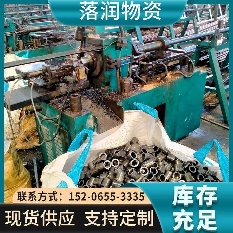 20#口45号冷拔精拉管40crr光亮无缝合金钢管42cmo小径厚壁精781密