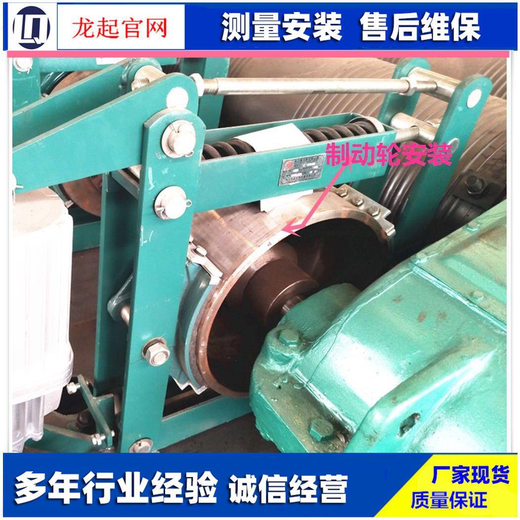 双起重梁机动轮 200mm/00mQDm/4制00mm/500mm 行车行制吊动轮