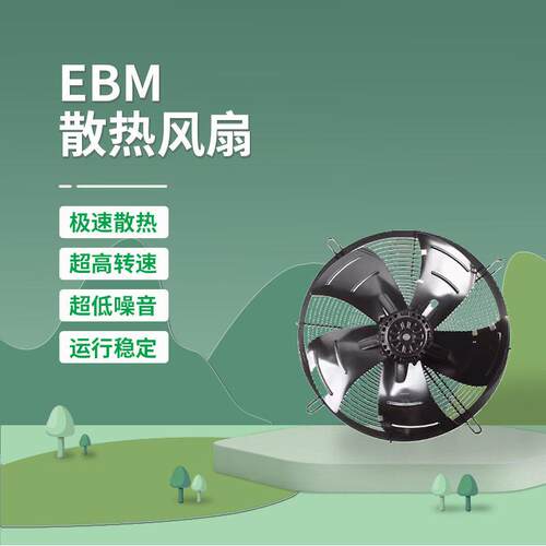 ebmpaps0授权S4E3050/407640/450/t0-EE20/AS72/AP05/01/AU/AM03