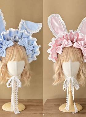 【多色现货】手作可爱波奈特Lolita兔耳朵 doll 蕾丝搭bbd日常bnt