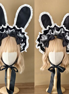 【多色现货】手作可爱波奈特Lolita兔耳朵 doll 蕾丝bbd日常bnt