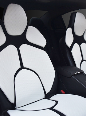 宋ProPLUS新能源威马EX5X6蔚来ES6沃尔沃S60桶装运动座椅汽车坐垫