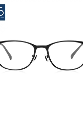 TS有品眼镜男女款近视眼镜防蓝光眼镜架进口PEI材质镜框FU001