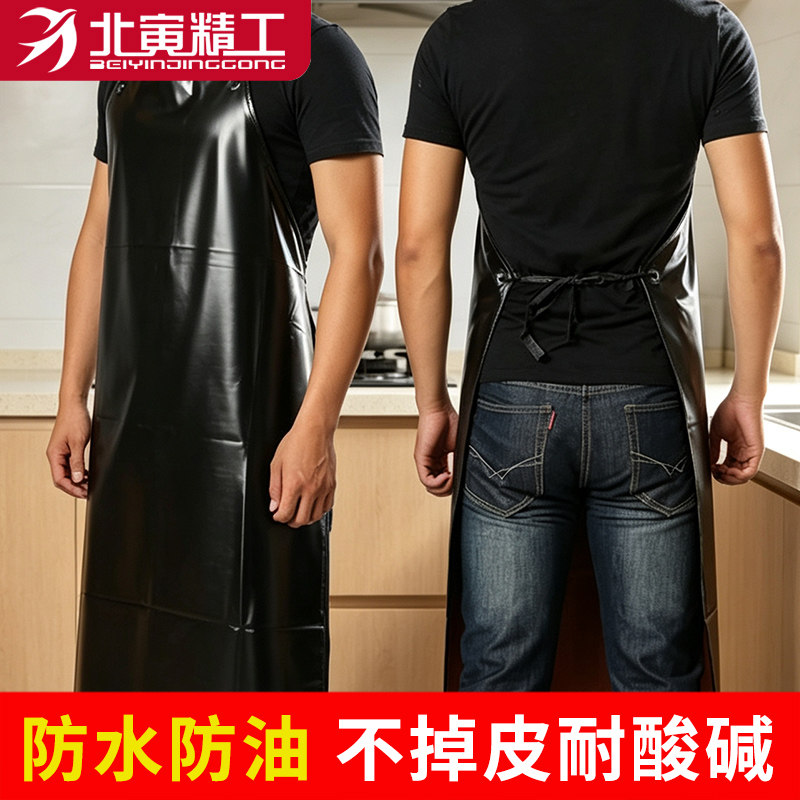 防水防油围裙黑色防脏加长加厚厨房洗碗围腰水产卖鱼专用饭单围裙