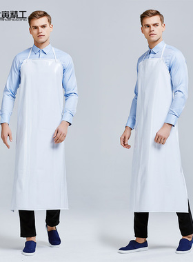 防水围裙白色加长加厚防油围兜厨房厨师工作服男简约无袖pvc 围腰