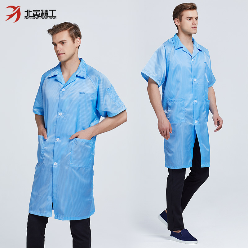 夏季车间衣服防静电大褂