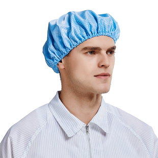 防静电帽子  防尘帽女车间工作帽网帽无尘帽  劳保帽厨师帽  头套