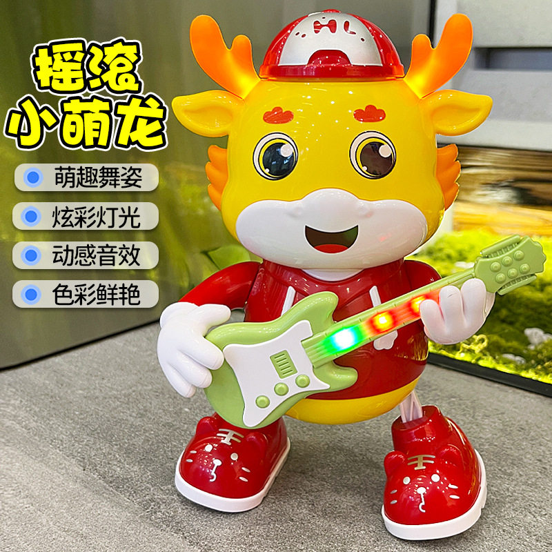 宝宝益智玩具有声会动跳舞玩具