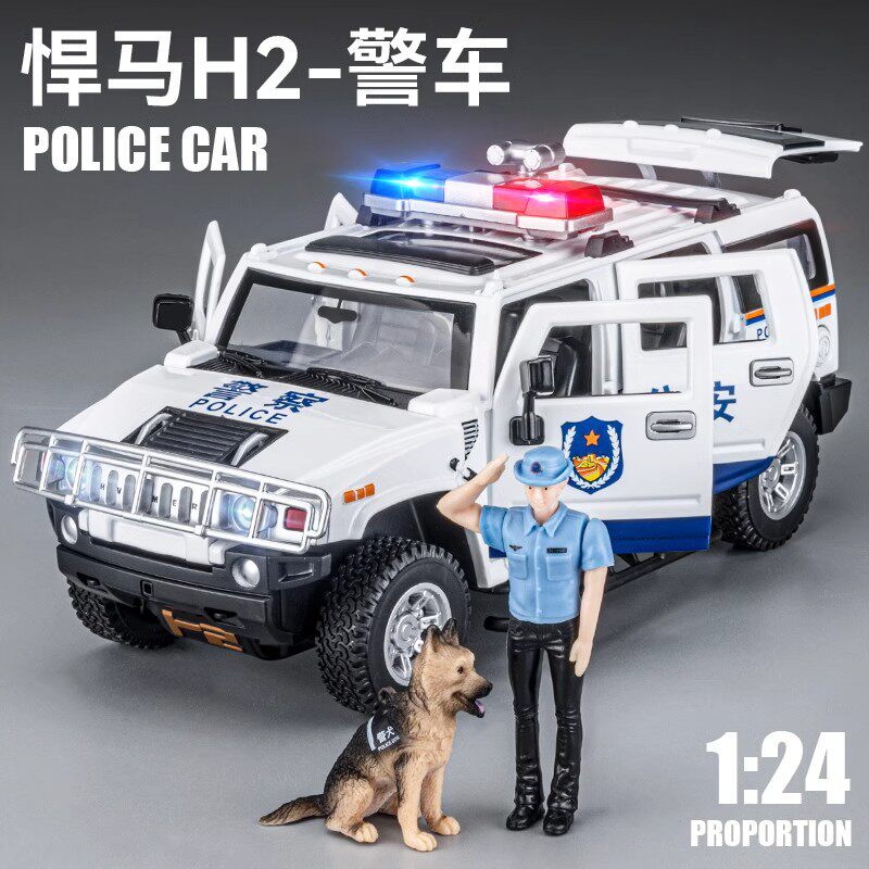 悍马警车玩具男孩小汽车