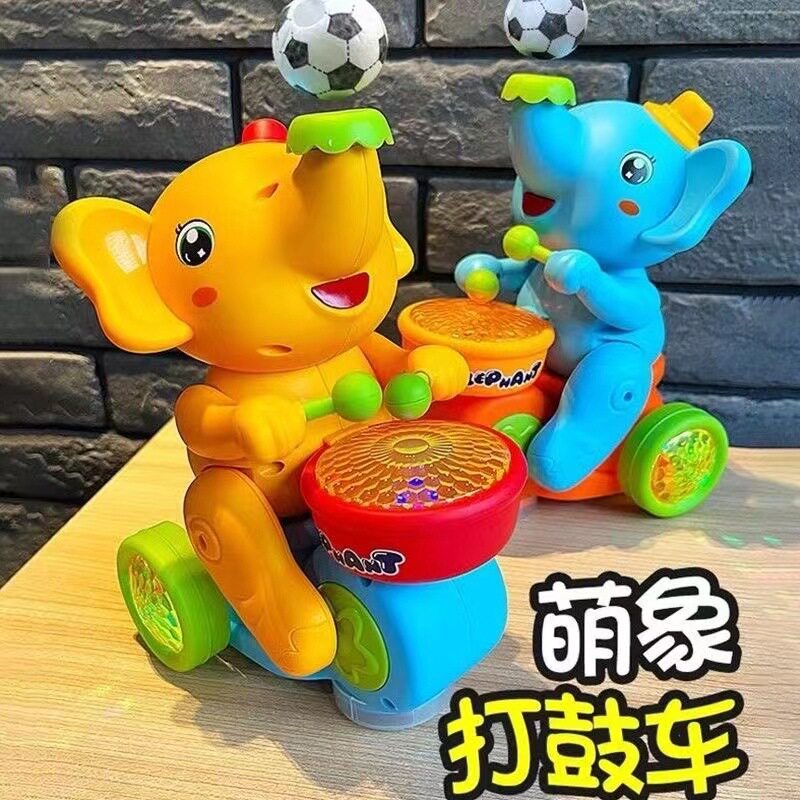 儿童玩具哄娃神器2岁大象吹球