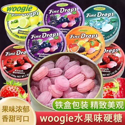 woogie德国进口水果硬糖礼盒装