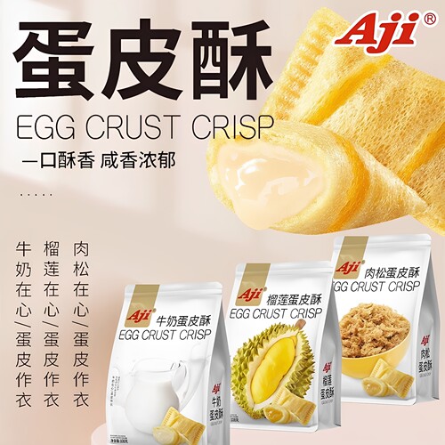 Aji蛋皮酥108g多口味夹心蛋卷